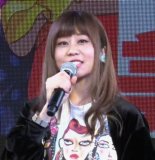 Tokyo Game Show 2018 Poppin Radio x Radio Shout collaboration stage