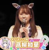 Umamusume Pretty Derby Paka Live TV Vol.12