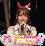 Umamusume Pretty Derby Paka Live TV Vol.12