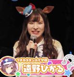 Umamusume Pretty Derby Paka Live TV Vol.12