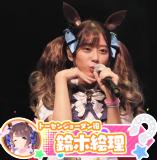 Umamusume Pretty Derby Paka Live TV Vol.12