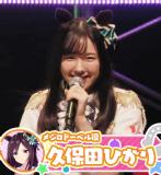 Umamusume Pretty Derby Paka Live TV Vol.12