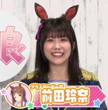 Umamusume Pretty Derby Paka Live TV Vol.7