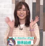 Sokosoko Paka Live TV Vol.12