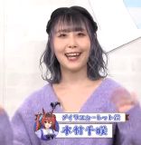 Sokosoko Paka Live TV Vol.17