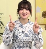 Sokosoko Paka Live TV Vol.19
