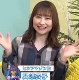 Sokosoko Paka Live TV Vol.20