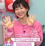 Sokosoko Paka Live TV Vol.20