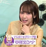 Sokosoko Paka Live TV Vol.21