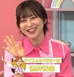 Sokosoko Paka Live TV Vol.24