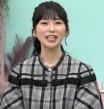 Sudou Kanoko