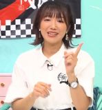 Kondou Yui