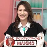 Makiko