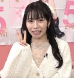 Tanabe Rui