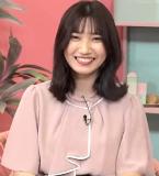 Fukushima Haruna