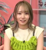 Amami Yurina