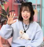 Hoshitani Mio
