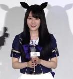 Ogura Yui