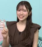 Ishihara Kaori