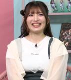 Shizuki Azusa