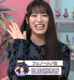 Hibi Yuriko
