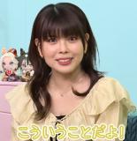 Matsuda Satsumi