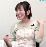 Takano Asami