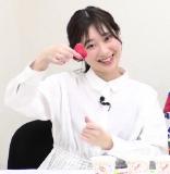 Yamashita Nanami