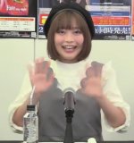 Koyama Momoyo