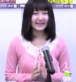 Nishimoto Rimi