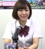 Terakawa Aimi