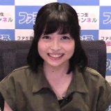 Yoshioka Mayu