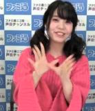 Okuno Kaya