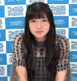 WUG Channel Wake Up Girls message