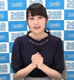 WUG Channel Wake Up Girls message