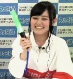 WUG Channel 25