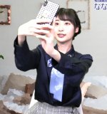 Yamashita Nanami