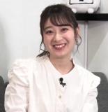 Yamashita Nanami