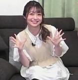 Yoshioka Mayu