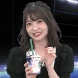 Yoshioka Mayu