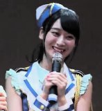 Yamashita Nanami