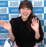 Emiri Miyu to Isshoni Game 2