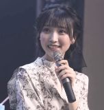 Yamazaki Erii