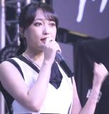 Kubota Miyu