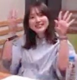 Uchida Maaya