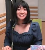 Shindou Amane