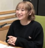 Nanjou Yoshino