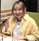 Nanjou Yoshino