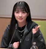 Yuina