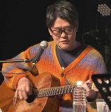 Washizaki Takeshi no Akogi Fun Club 96